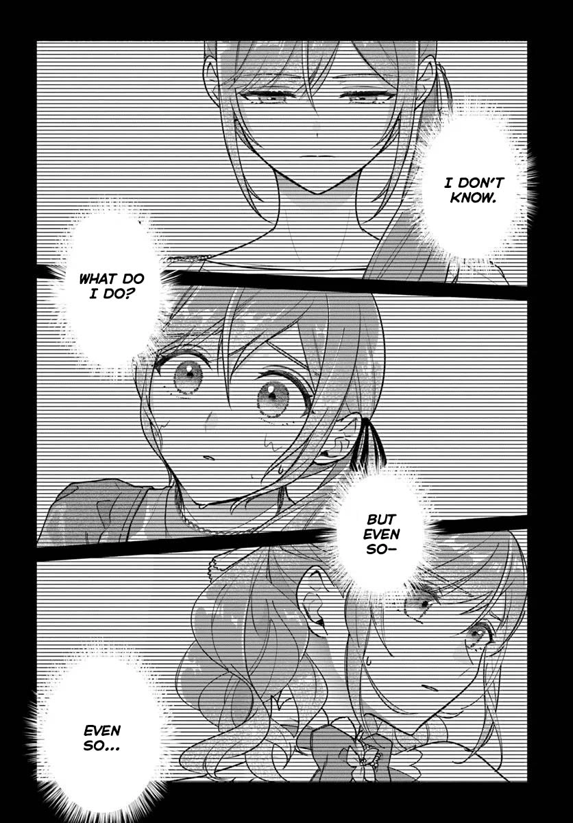 I Told My Political Marriage Husband "You Don't Have to Love Me," and That's When the Spoiling Began Chapter 9 Page 27